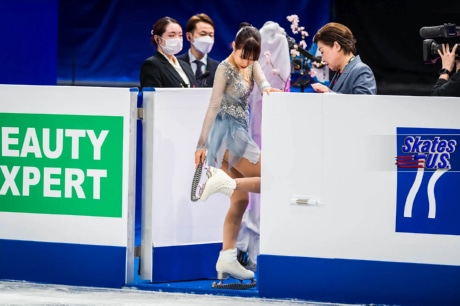 Ice Gallery Skates U.S.